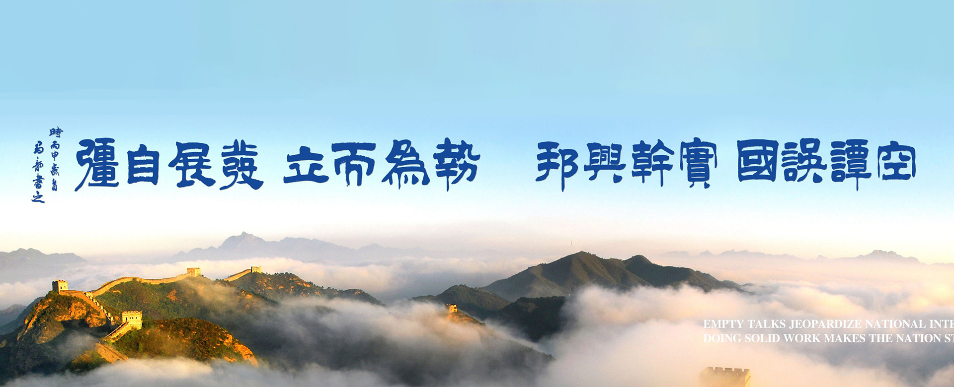 JN江南·（中国）体育官方网站